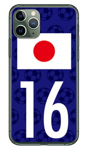 Cf LTD ���{��\�`�[������16 �i�N���A�j iPhone 11 Pro Apple Coverfull �󒍐��Y �X�}�z�P�[�X �n�[�h�P�[�X �A�b�v�� iphone11 pro iphone11 pro �P�[�X iphone11 pro �J�o�[ �A�C�t�H�[��11�v�� �P�[�X �A�C�t�H