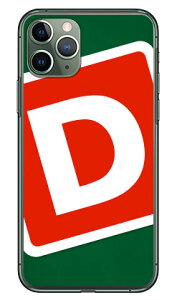Cf LTD Lv CjV O[×bh D iNAj iPhone 11 Pro Apple Coverfull n[hP[X Abv iphone11 pro iphone11 pro P[X iphone11 pro Jo[ ACtH[11v P[X ACtH[11