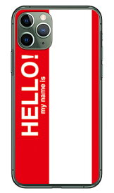 Hello my name is レッド （クリア） iPhone 11 Pro Apple SECOND SKIN 受注生産 スマホケース ハードケース iphone11pro ケース iphone11pro カバー アイフォーン11プロ ケース アイフォーン11プロ カバー アイフォン 11プロ 送料無料
