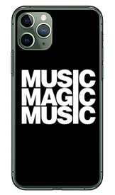 3M ブラック （クリア） design by ROTM iPhone 11 Pro Apple SECOND SKIN 受注生産 スマホケース ハードケース iphone11pro ケース iphone11pro カバー アイフォーン11プロ ケース アイフォーン11プロ カバー アイフォン 11プロ 送料無料