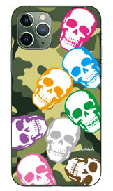 スカルマウンテン 迷彩ホワイト design by ARTWORK iPhone 11 Pro Apple Coverfull スマホケース ハードケース アップル iphone11 pro iphone11 pro ケース iphone11 pro カバー アイフォーン11プロ ケース アイフォーン11プロ カバー 送料無料