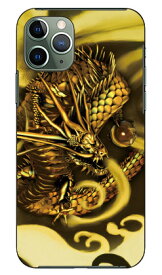 雲龍神 金 design by DMF iPhone 11 Pro Apple Coverfull 全面 受注生産 スマホケース ハードケース アップル iphone11 pro iphone11 pro ケース iphone11 pro カバー アイフォーン11プロ ケース アイフォーン11プロ カバー 送料無料