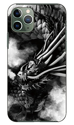 楽天市場】iphone11proケース ハード 白の通販