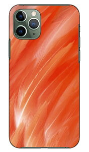 �t���~���S produced by COLOR STAGE iPhone 11 Pro Apple Coverfull �󒍐��Y �X�}�z�P�[�X �n�[�h�P�[�X �A�b�v�� iphone11 pro iphone11 pro �P�[�X iphone11 pro �J�o�[ �A�C�t�H�[��11�v�� �P�[�X �A�C�t�H�[��11�v��