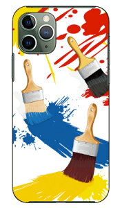 �؃C���g produced by COLOR STAGE iPhone 11 Pro Apple Coverfull �S�� �󒍐��Y �X�}�z�P�[�X �n�[�h�P�[�X �A�b�v�� iphone11 pro iphone11 pro �P�[�X iphone11 pro �J�o�[ �A�C�t�H�[��11�v�� �P�[�X �A�C�t�H�[��11