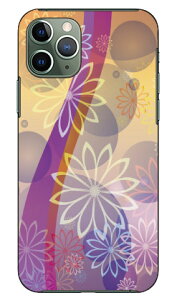 �t�����[�T�[�N�� �i�p�[�v���j produced by COLOR STAGE iPhone 11 Pro Apple Coverfull �n�[�h�P�[�X �A�b�v�� iphone11 pro iphone11 pro �P�[�X iphone11 pro �J�o�[ �A�C�t�H�[��11�v�� �P�[�X �A�C�t�H�[��11�v�� �J