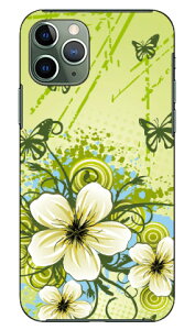�n���C�A���t�����[ �i�O���[���j produced by COLOR STAGE iPhone 11 Pro Apple Coverfull �n�[�h�P�[�X �A�b�v�� iphone11 pro iphone11 pro �P�[�X iphone11 pro �J�o�[ �A�C�t�H�[��11�v�� �P�[�X �A�C�t�H�[��11�v�� 