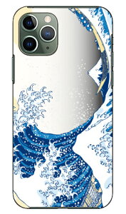 �x�m�R produced by COLOR STAGE iPhone 11 Pro Apple Coverfull �S�� �󒍐��Y �X�}�z�P�[�X �n�[�h�P�[�X �A�b�v�� iphone11 pro iphone11 pro �P�[�X iphone11 pro �J�o�[ �A�C�t�H�[��11�v�� �P�[�X �A�C�t�H�[��11�v