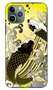 ���� �i�C�G���[�j produced by COLOR STAGE iPhone 11 Pro Apple Coverfull �X�}�z�P�[�X �n�[�h�P�[�X �A�b�v�� iphone11 pro iphone11 pro �P�[�X iphone11 pro �J�o�[ �A�C�t�H�[��11�v�� �P�[�X �A�C�t�H�[��11�v�� 