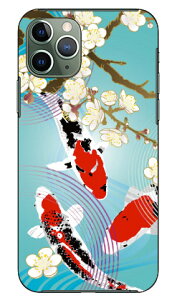 ��Ɣ~ �i�u���[�j produced by COLOR STAGE iPhone 11 Pro Apple Coverfull �X�}�z�P�[�X �n�[�h�P�[�X �A�b�v�� iphone11 pro iphone11 pro �P�[�X iphone11 pro �J�o�[ �A�C�t�H�[��11�v�� �P�[�X �A�C�t�H�[��11�v�� 