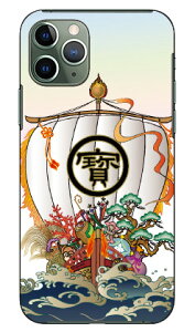 ��D produced by COLOR STAGE iPhone 11 Pro Apple Coverfull �S�� �󒍐��Y �X�}�z�P�[�X �n�[�h�P�[�X �A�b�v�� iphone11 pro iphone11 pro �P�[�X iphone11 pro �J�o�[ �A�C�t�H�[��11�v�� �P�[�X �A�C�t�H�[��11�v�� 