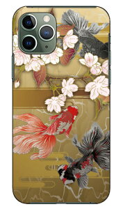 �����ƍ� �i�S�[���h�j produced by COLOR STAGE iPhone 11 Pro Apple Coverfull �X�}�z�P�[�X �n�[�h�P�[�X �A�b�v�� iphone11 pro iphone11 pro �P�[�X iphone11 pro �J�o�[ �A�C�t�H�[��11�v�� �P�[�X �A�C�t�H�[��11�v