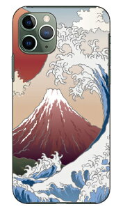 �x�m produced by COLOR STAGE iPhone 11 Pro Apple Coverfull �S�� �󒍐��Y �X�}�z�P�[�X �n�[�h�P�[�X �A�b�v�� iphone11 pro iphone11 pro �P�[�X iphone11 pro �J�o�[ �A�C�t�H�[��11�v�� �P�[�X �A�C�t�H�[��11�v�� 