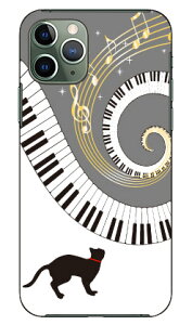 �l�R�E�s�A�m �i�z���C�g�j produced by COLOR STAGE iPhone 11 Pro Apple Coverfull �X�}�z�P�[�X �n�[�h�P�[�X �A�b�v�� iphone11 pro iphone11 pro �P�[�X iphone11 pro �J�o�[ �A�C�t�H�[��11�v�� �P�[�X �A�C�t�H�[