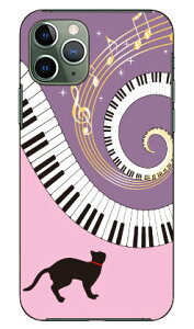 �l�R�E�s�A�m �i�s���N�j produced by COLOR STAGE iPhone 11 Pro Apple Coverfull �X�}�z�P�[�X �n�[�h�P�[�X �A�b�v�� iphone11 pro iphone11 pro �P�[�X iphone11 pro �J�o�[ �A�C�t�H�[��11�v�� �P�[�X �A�C�t�H�[��11