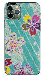 �i�I�~�R���N�V���� A1 produced by COLOR STAGE iPhone 11 Pro Apple Coverfull �X�}�z�P�[�X �n�[�h�P�[�X �A�b�v�� iphone11 pro iphone11 pro �P�[�X iphone11 pro �J�o�[ �A�C�t�H�[��11�v�� �P�[�X �A�C�t�H�[��11�v