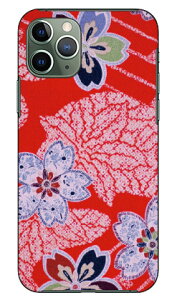 iI~RNV A2 produced by COLOR STAGE iPhone 11 Pro Apple Coverfull X}zP[X n[hP[X Abv iphone11 pro iphone11 pro P[X iphone11 pro Jo[ ACtH[11v P[X ACtH[11v