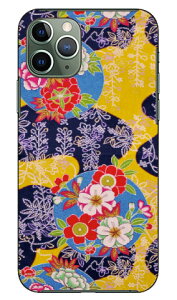 �i�I�~�R���N�V���� D1 produced by COLOR STAGE iPhone 11 Pro Apple Coverfull �X�}�z�P�[�X �n�[�h�P�[�X �A�b�v�� iphone11 pro iphone11 pro �P�[�X iphone11 pro �J�o�[ �A�C�t�H�[��11�v�� �P�[�X �A�C�t�H�[��11�v