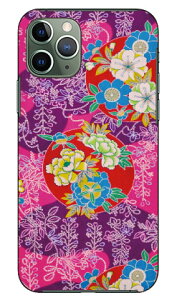 �i�I�~�R���N�V���� D3 produced by COLOR STAGE iPhone 11 Pro Apple Coverfull �X�}�z�P�[�X �n�[�h�P�[�X �A�b�v�� iphone11 pro iphone11 pro �P�[�X iphone11 pro �J�o�[ �A�C�t�H�[��11�v�� �P�[�X �A�C�t�H�[��11�v