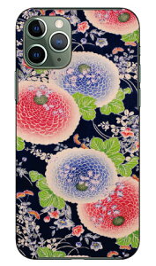�i�I�~�R���N�V���� E1 produced by COLOR STAGE iPhone 11 Pro Apple Coverfull �X�}�z�P�[�X �n�[�h�P�[�X �A�b�v�� iphone11 pro iphone11 pro �P�[�X iphone11 pro �J�o�[ �A�C�t�H�[��11�v�� �P�[�X �A�C�t�H�[��11�v