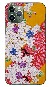 �i�I�~�R���N�V���� F2 produced by COLOR STAGE iPhone 11 Pro Apple Coverfull �X�}�z�P�[�X �n�[�h�P�[�X �A�b�v�� iphone11 pro iphone11 pro �P�[�X iphone11 pro �J�o�[ �A�C�t�H�[��11�v�� �P�[�X �A�C�t�H�[��11�v