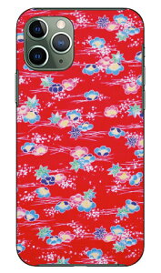 �i�I�~�R���N�V���� G1 produced by COLOR STAGE iPhone 11 Pro Apple Coverfull �X�}�z�P�[�X �n�[�h�P�[�X �A�b�v�� iphone11 pro iphone11 pro �P�[�X iphone11 pro �J�o�[ �A�C�t�H�[��11�v�� �P�[�X �A�C�t�H�[��11�v