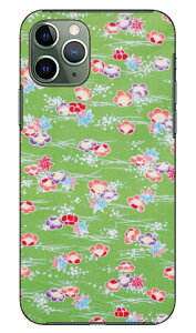 �i�I�~�R���N�V���� G3 produced by COLOR STAGE iPhone 11 Pro Apple Coverfull �X�}�z�P�[�X �n�[�h�P�[�X �A�b�v�� iphone11 pro iphone11 pro �P�[�X iphone11 pro �J�o�[ �A�C�t�H�[��11�v�� �P�[�X �A�C�t�H�[��11�v