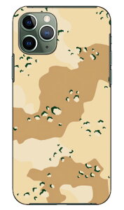 �}�b�g�R�[�g����2 produced by COLOR STAGE iPhone 11 Pro Apple Coverfull �X�}�z�P�[�X �n�[�h�P�[�X �A�b�v�� iphone11 pro iphone11 pro �P�[�X iphone11 pro �J�o�[ �A�C�t�H�[��11�v�� �P�[�X �A�C�t�H�[��11�v�� 