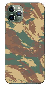�}�b�g�R�[�g����3 produced by COLOR STAGE iPhone 11 Pro Apple Coverfull �X�}�z�P�[�X �n�[�h�P�[�X �A�b�v�� iphone11 pro iphone11 pro �P�[�X iphone11 pro �J�o�[ �A�C�t�H�[��11�v�� �P�[�X �A�C�t�H�[��11�v�� 