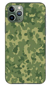 �}�b�g�R�[�g����4 produced by COLOR STAGE iPhone 11 Pro Apple Coverfull �X�}�z�P�[�X �n�[�h�P�[�X �A�b�v�� iphone11 pro iphone11 pro �P�[�X iphone11 pro �J�o�[ �A�C�t�H�[��11�v�� �P�[�X �A�C�t�H�[��11�v�� 