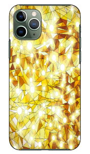 glass �C�G���[ produced by COLOR STAGE iPhone 11 Pro Apple Coverfull �󒍐��Y �X�}�z�P�[�X �n�[�h�P�[�X �A�b�v�� iphone11 pro iphone11 pro �P�[�X iphone11 pro �J�o�[ �A�C�t�H�[��11�v�� �P�[�X �A�C�t�H�[��11�v