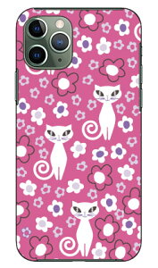 �����܂��L �p�[�v�� produced by COLOR STAGE iPhone 11 Pro Apple Coverfull �X�}�z�P�[�X �n�[�h�P�[�X �A�b�v�� iphone11 pro iphone11 pro �P�[�X iphone11 pro �J�o�[ �A�C�t�H�[��11�v�� �P�[�X �A�C�t�H�[��11�v��