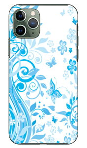 �o�^�t���CB �u���[ produced by COLOR STAGE iPhone 11 Pro Apple Coverfull �X�}�z�P�[�X �n�[�h�P�[�X �A�b�v�� iphone11 pro iphone11 pro �P�[�X iphone11 pro �J�o�[ �A�C�t�H�[��11�v�� �P�[�X �A�C�t�H�[��11�v�� 