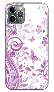 �o�^�t���CB �p�[�v�� produced by COLOR STAGE iPhone 11 Pro Apple Coverfull �X�}�z�P�[�X �n�[�h�P�[�X �A�b�v�� iphone11 pro iphone11 pro �P�[�X iphone11 pro �J�o�[ �A�C�t�H�[��11�v�� �P�[�X �A�C�t�H�[��11�v