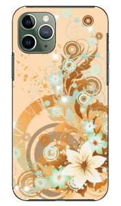 ���C�g�t�����[ �I�����W produced by COLOR STAGE iPhone 11 Pro Apple Coverfull �X�}�z�P�[�X �n�[�h�P�[�X �A�b�v�� iphone11 pro iphone11 pro �P�[�X iphone11 pro �J�o�[ �A�C�t�H�[��11�v�� �P�[�X �A�C�t�H�[��11