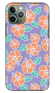 �n�C�r�X�J�X �I�����W produced by COLOR STAGE iPhone 11 Pro Apple Coverfull �X�}�z�P�[�X �n�[�h�P�[�X �A�b�v�� iphone11 pro iphone11 pro �P�[�X iphone11 pro �J�o�[ �A�C�t�H�[��11�v�� �P�[�X �A�C�t�H�[��11�v