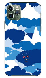 須田 悠 「煙彩」 iPhone 11 Pro Apple SECOND SKIN 全面 受注生産 スマホケース ハードケース iphone11pro ケース iphone11pro カバー アイフォーン11プロ ケース アイフォーン11プロ カバー アイフォン 11プロ 送料無料