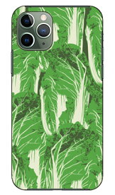 chinese cabbage iPhone 11 Pro Apple SECOND SKIN 全面 受注生産 スマホケース ハードケース iphone11pro ケース iphone11pro カバー アイフォーン11プロ ケース アイフォーン11プロ カバー アイフォン 11プロ 送料無料