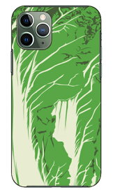 chinese cabbage （solo） iPhone 11 Pro Apple SECOND SKIN 全面 受注生産 スマホケース ハードケース iphone11pro ケース iphone11pro カバー アイフォーン11プロ ケース アイフォーン11プロ カバー アイフォン 11プロ 送料無料