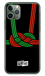 nbs[Mtg ubN iNAj iPhone 11 Pro Apple YESNO  󒍐Y X}zP[X n[hP[X Abv iphone11 pro iphone11 pro P[X iphone11 pro Jo[ ACtH[11v P[X ACtH