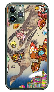 �l�I�����G ��̎U�� �i�N���A�j design by 326 iPhone 11 Pro Apple SECOND SKIN �X�}�z�P�[�X �n�[�h�P�[�X iphone11pro �P�[�X iphone11pro �J�o�[ �A�C�t�H�[��11�v�� �P�[�X �A�C�t�H�[��11�v�� �J�o�[ �A�C�t