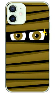 �~�C������ �u���E�� �i�N���A�j iPhone 12 mini Apple YESNO ���� �󒍐��Y �X�}�z�P�[�X �n�[�h�P�[�X �A�b�v�� iphone12 mini iphone12 mini �P�[�X iphone12 mini �J�o�[ �A�C�t�H�[��12�~�j �P�[�X �A�C�t�H