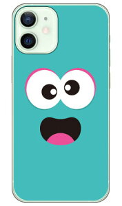 �x�C�r�[�����X�^�[ �G�������h �i�N���A�j iPhone 12 mini Apple YESNO �󒍐��Y �X�}�z�P�[�X �n�[�h�P�[�X �A�b�v�� iphone12 mini iphone12 mini �P�[�X iphone12 mini �J�o�[ �A�C�t�H�[��12�~�j �P�[�X �A�C