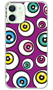 �A�C�Y �p�[�v�� �i�N���A�j iPhone 12 mini Apple YESNO ���� �󒍐��Y �X�}�z�P�[�X �n�[�h�P�[�X �A�b�v�� iphone12 mini iphone12 mini �P�[�X iphone12 mini �J�o�[ �A�C�t�H�[��12�~�j �P�[�X �A�C�t�H�[��12