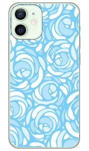 ���[�Y�|�b�v �p�X�e���u���[ �i�N���A�j iPhone 12 mini Apple YESNO �󒍐��Y �X�}�z�P�[�X �n�[�h�P�[�X �A�b�v�� iphone12 mini iphone12 mini �P�[�X iphone12 mini �J�o�[ �A�C�t�H�[��12�~�j �P�[�X �A�C�t