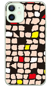 Mick �x�[�W�� �i�N���A�j iPhone 12 mini Apple SECOND SKIN ���� �󒍐��Y �X�}�z�P�[�X �n�[�h�P�[�X iphone12mini �P�[�X iphone12mini �J�o�[ �A�C�t�H�[��12�~�j �P�[�X �A�C�t�H�[��12�~�j �J�o�[ �A�C�t