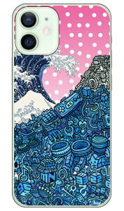 �l�I�����G �i�N���A�j design by 326 iPhone 12 mini Apple SECOND SKIN �X�}�z�P�[�X �n�[�h�P�[�X iphone12mini �P�[�X iphone12mini �J�o�[ �A�C�t�H�[��12�~�j �P�[�X �A�C�t�H�[��12�~�j �J�o�[ �A�C�t�H�� 12 