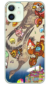 �l�I�����G ��̎U�� �i�N���A�j design by 326 iPhone 12 mini Apple SECOND SKIN �X�}�z�P�[�X �n�[�h�P�[�X iphone12mini �P�[�X iphone12mini �J�o�[ �A�C�t�H�[��12�~�j �P�[�X �A�C�t�H�[��12�~�j �J�o�[ �A�C