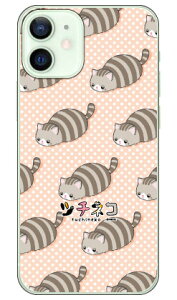 c`lRV[Y Tog iNAj iPhone 12 mini Apple  󒍐Y X}zP[X n[hP[X iphone12mini P[X iphone12mini Jo[ ACtH[12~j P[X ACtH[12~j Jo[ A