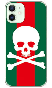 XJ O[bh i\tgTPUNAj iPhone 12 mini Apple SECOND SKIN X}zP[X \tgP[X iphone12mini P[X iphone12mini Jo[ ACtH[12~j P[X ACtH[12~j Jo[ A